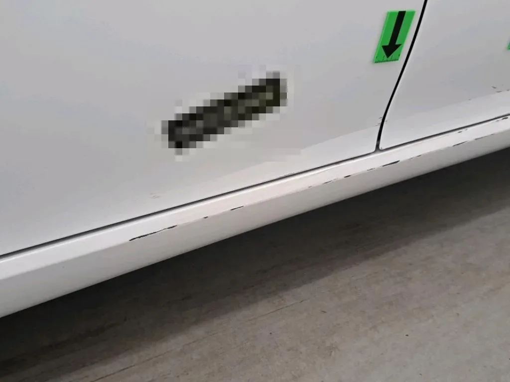 Reported damage