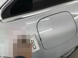 Vastgestelde schade