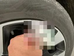 Reported damage