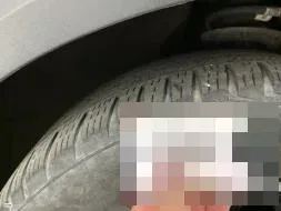 Reported damage