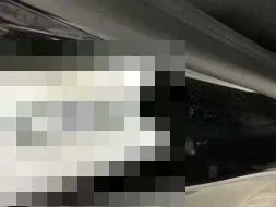 Reported damage