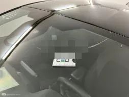 Reported damage