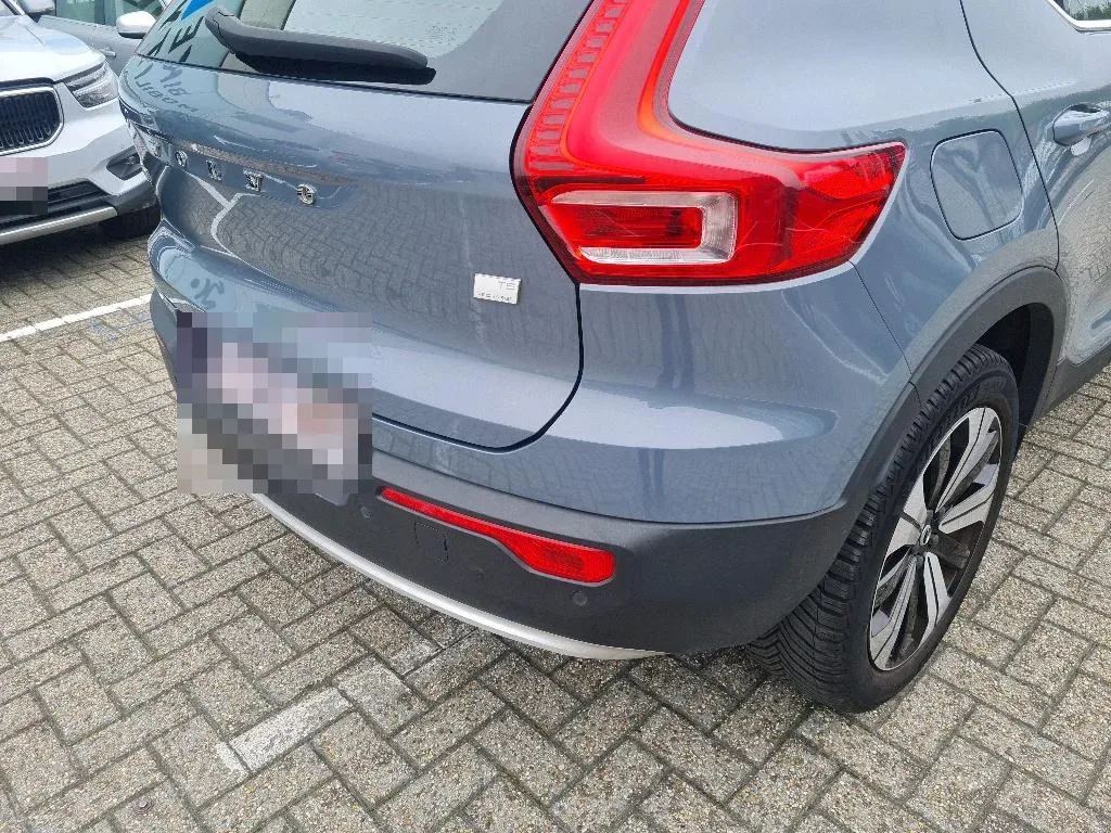 Vastgestelde schade