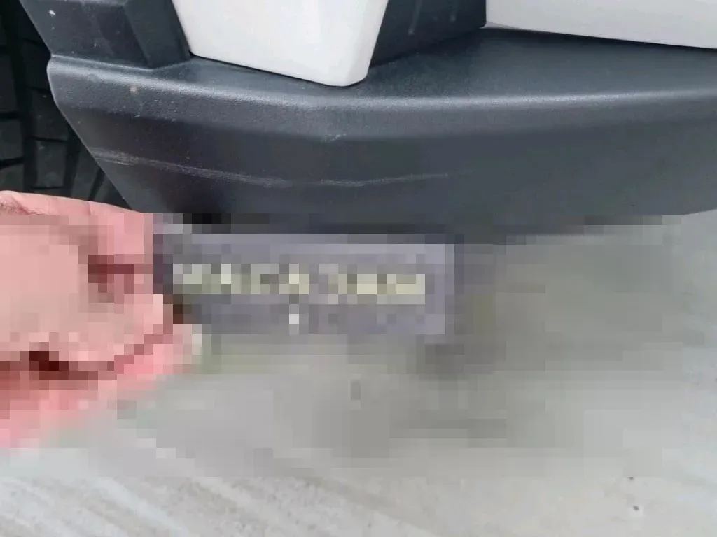 Reported damage
