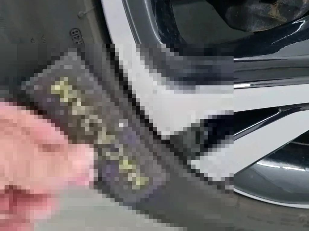 Reported damage
