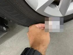Reported damage