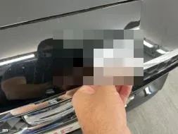Reported damage