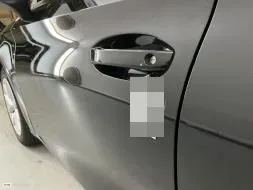 Reported damage