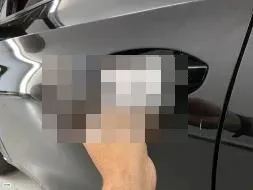 Reported damage