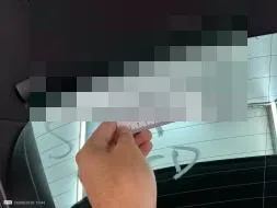 Reported damage