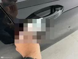 Reported damage