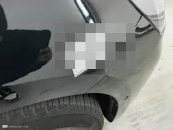 Reported damage