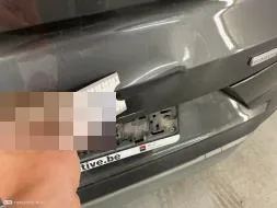 Vastgestelde schade