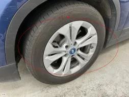 Reported damage