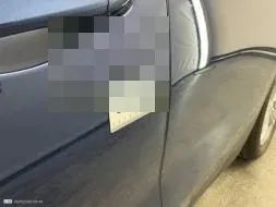 Reported damage