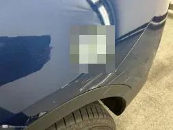 Reported damage