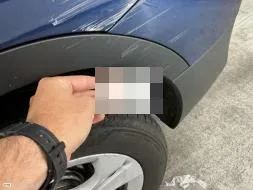 Reported damage