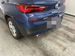 Reported damage