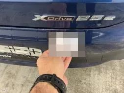 Reported damage