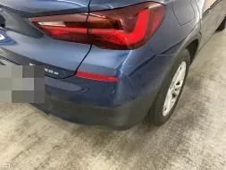 Reported damage
