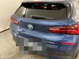 Reported damage