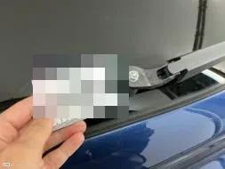Reported damage