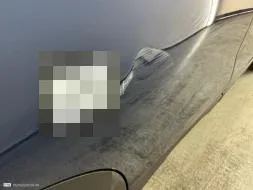 Reported damage