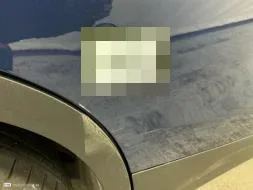 Reported damage