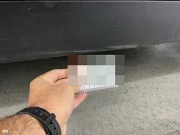 Reported damage