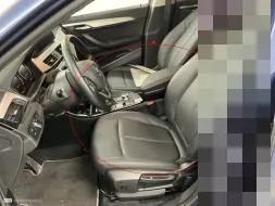 Reported damage