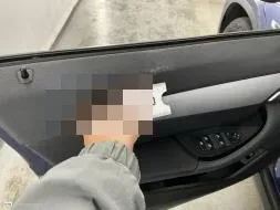 Reported damage