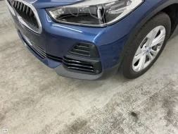 Reported damage