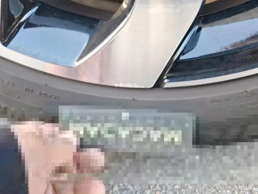 Reported damage