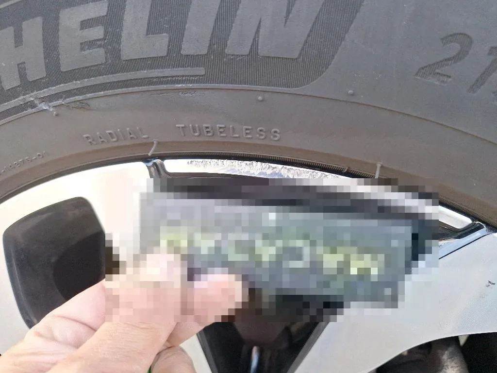 Reported damage