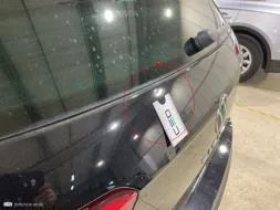 Reported damage
