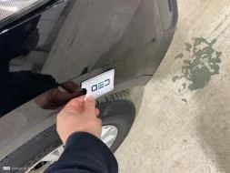 Reported damage