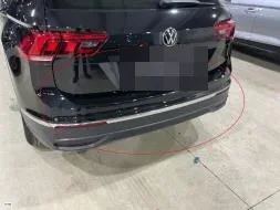Reported damage