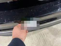 Reported damage