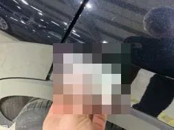 Reported damage