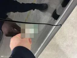 Reported damage