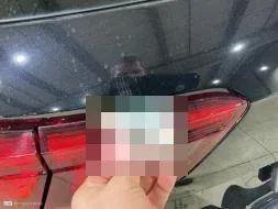 Reported damage