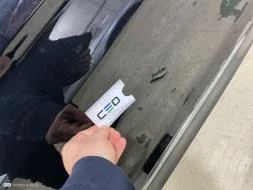 Reported damage