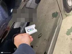 Reported damage