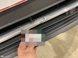 Reported damage