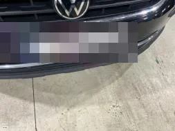 Reported damage