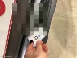 Reported damage