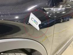 Reported damage