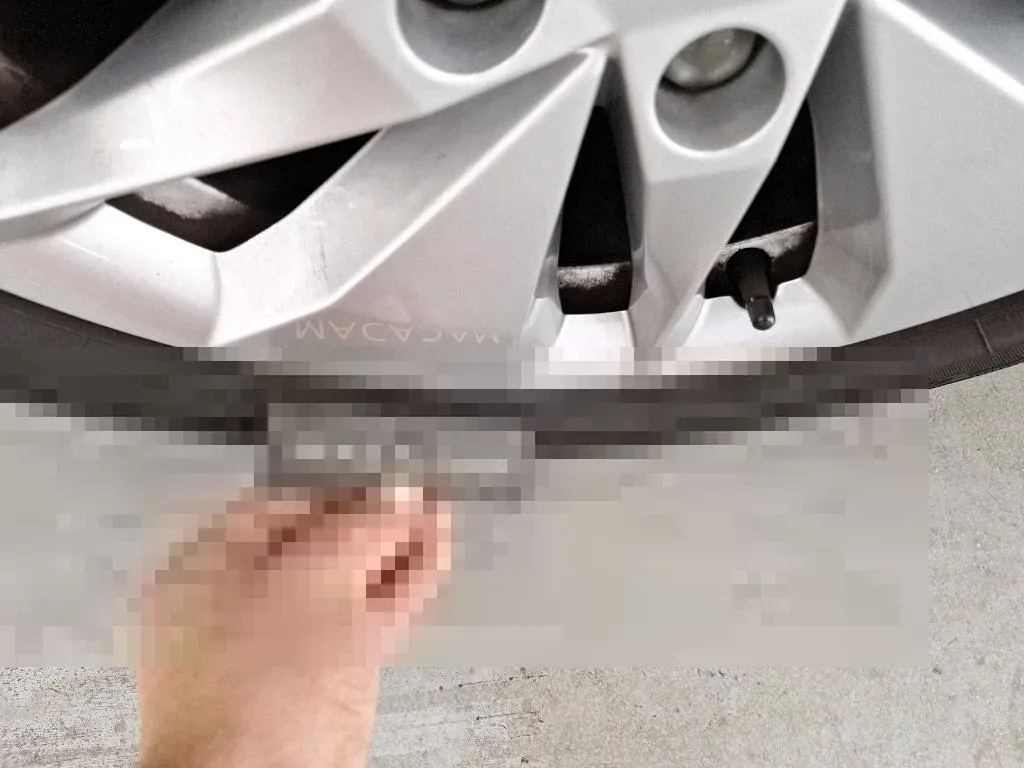 Reported damage