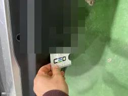 Dommages constatés