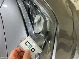Reported damage